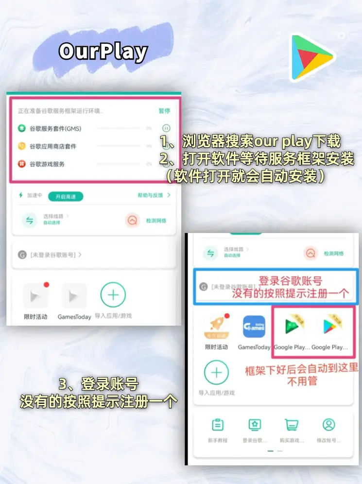 万博体育官方网址截图1